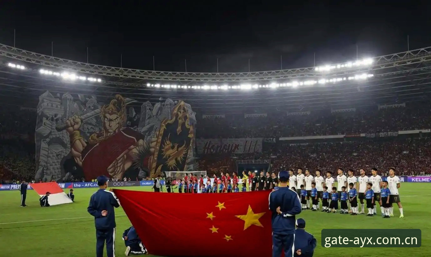 2030世界杯或扩军至66队，中国男足迎历史机遇最新动态