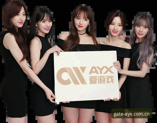 AYX品牌服务 AYX官网平台 vs 普通娱乐平台:AYX品牌服务到底赢在哪里?全面对比