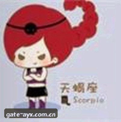刘洋