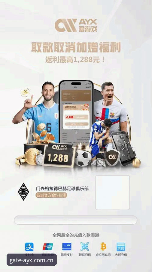 AYX官网平台新手常见问题完整使用指南